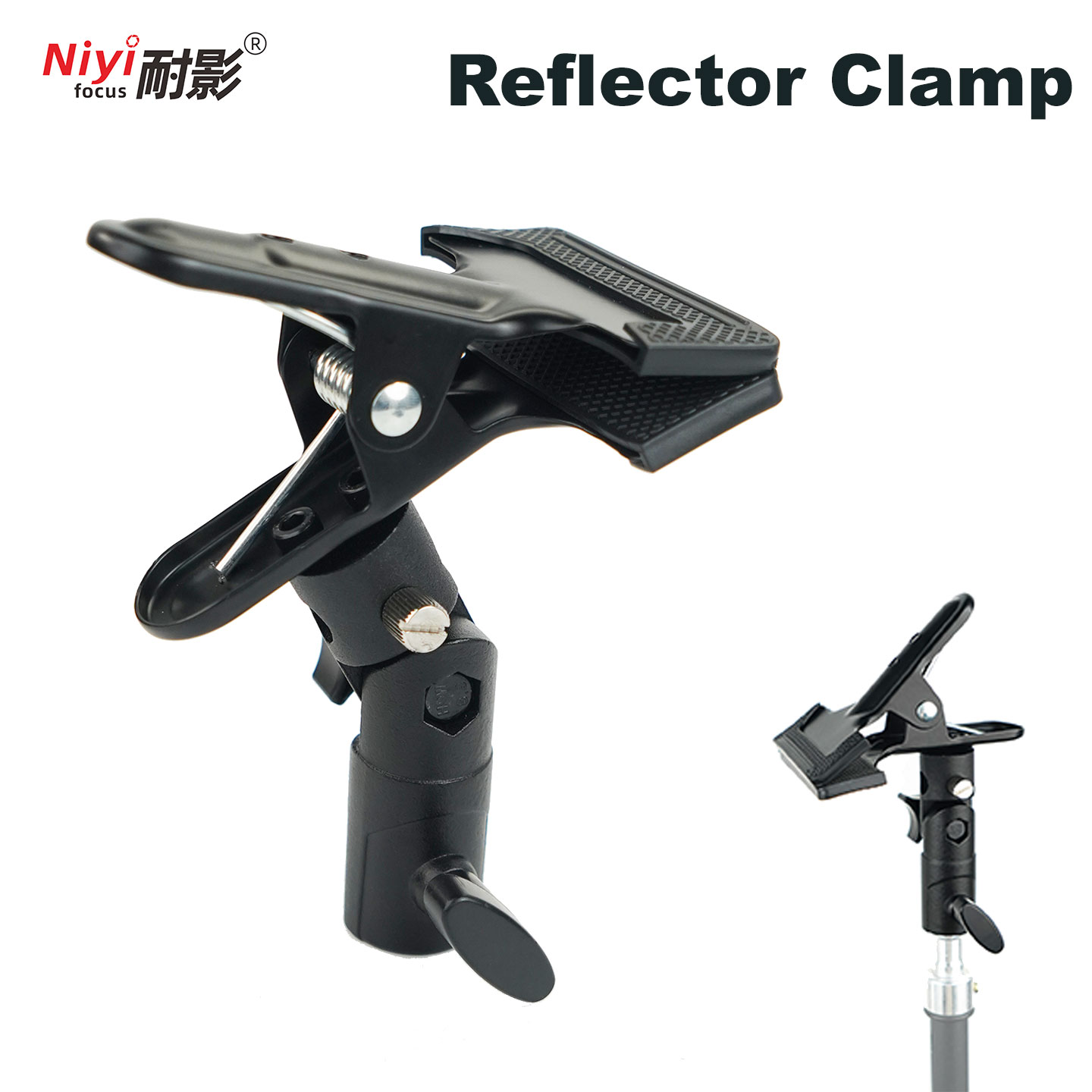 Reflector Arm Clamp - Suporte refletor braçadeira 1/4 3/8 parafuso