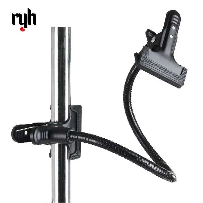 Reflector Arm Clamp - Suporte de Fundo RYH com Braçadeira