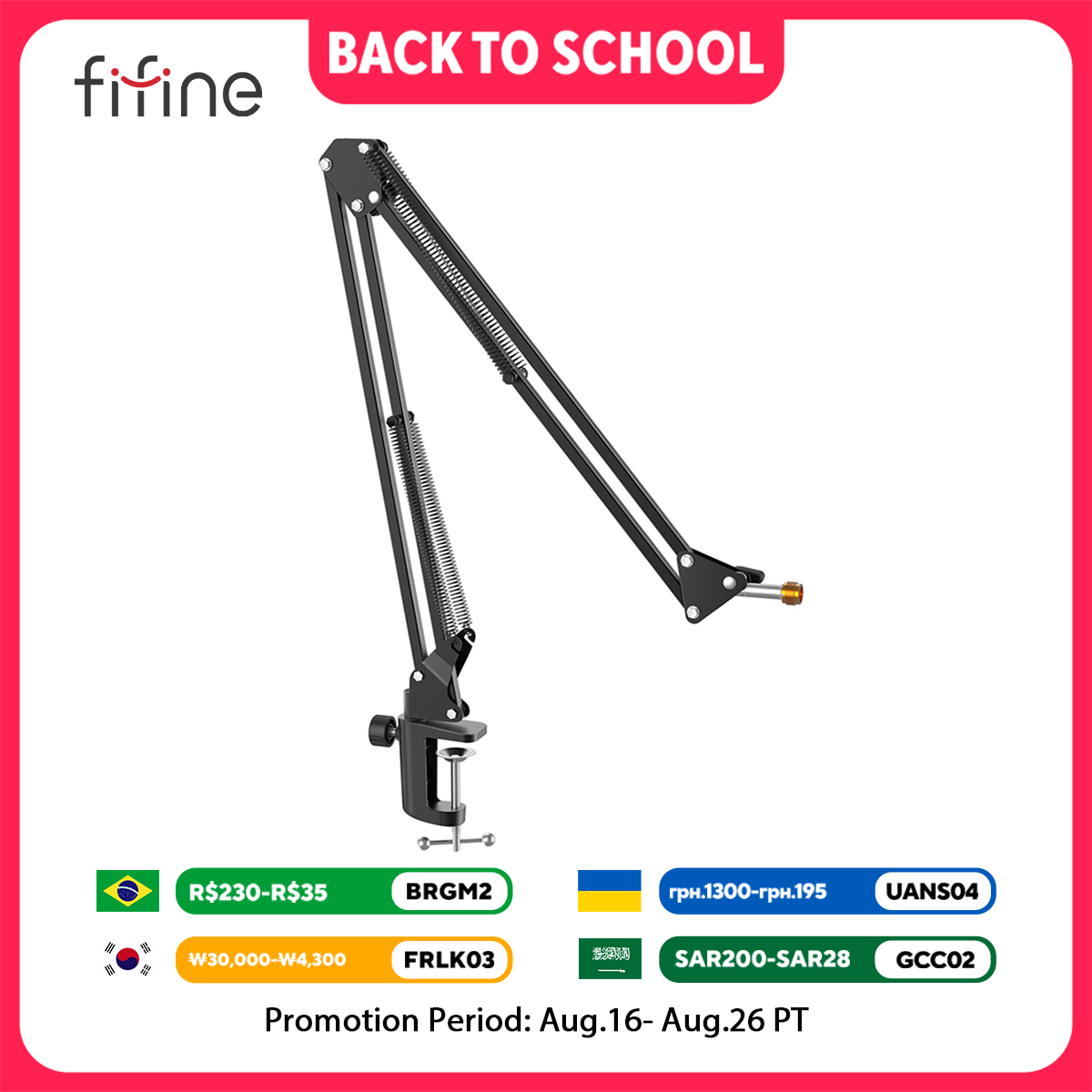 Boom Arm Stand - Suporte de braço de tesoura com