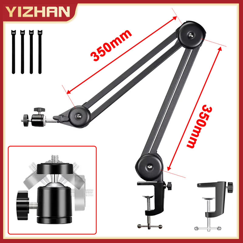 Boom Arm Stand - Yizhan suporte para microscópio digital, atualização,