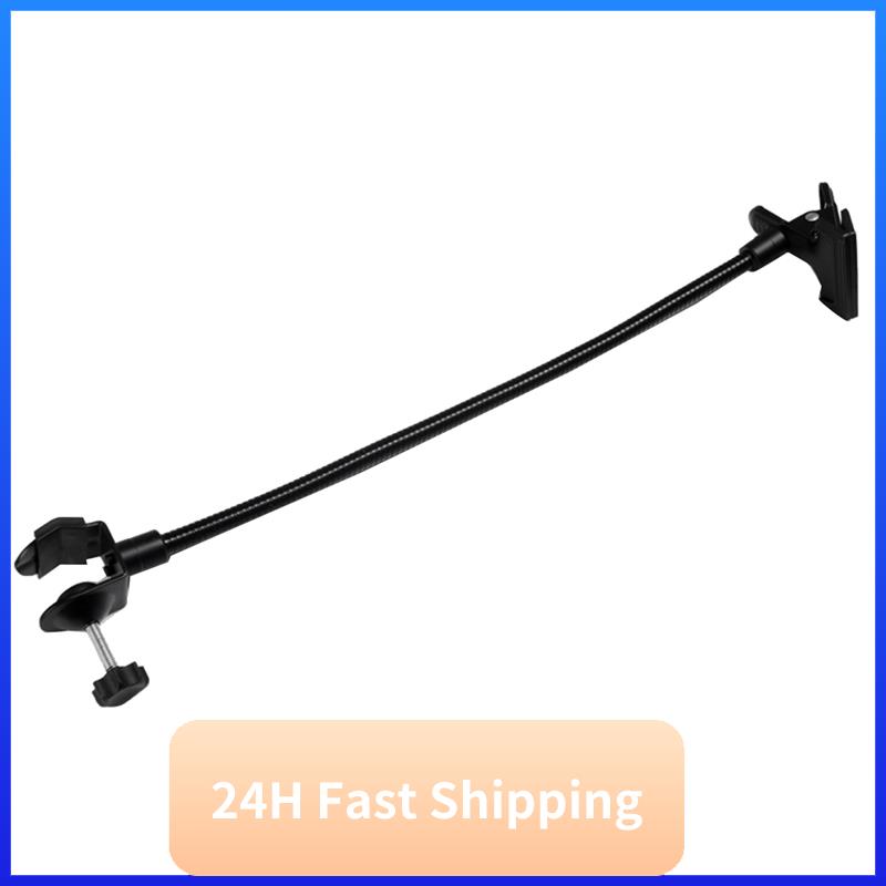 Reflector Arm Clamp - T30c novo suporte de fundo c