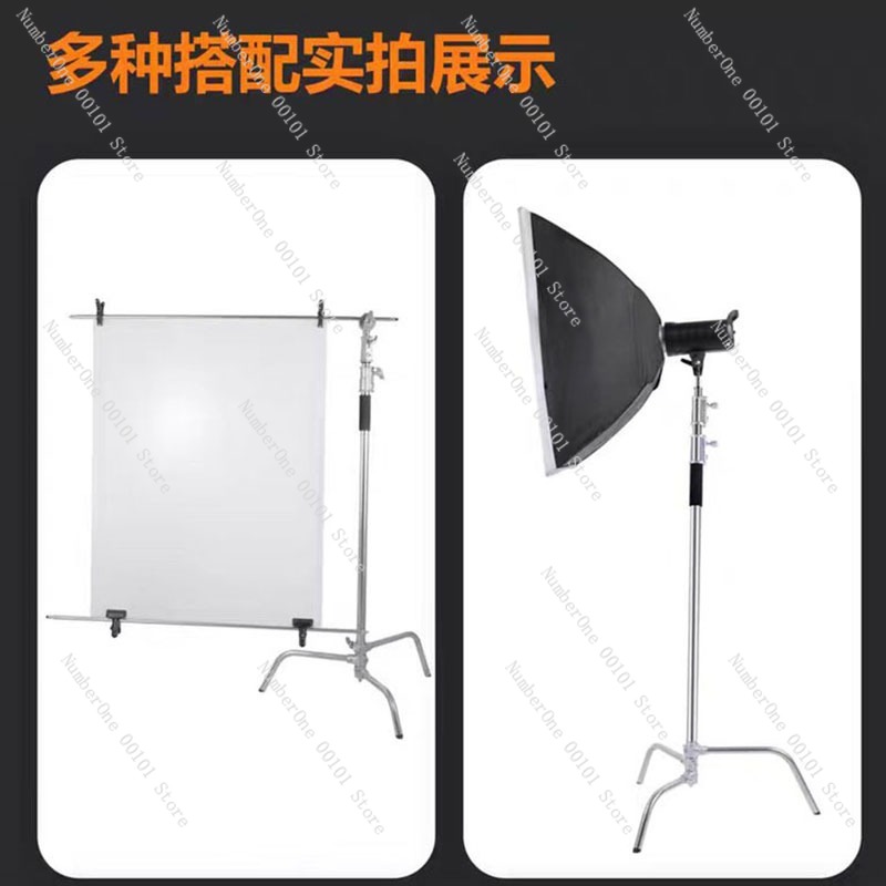 Suporte de luz de perna mágica - Photography Lighting Meter avaliação e preço