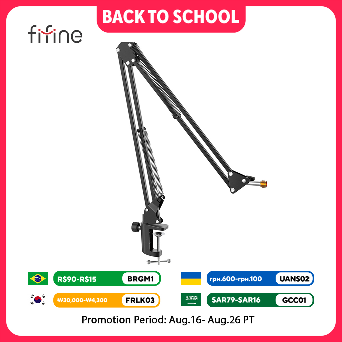 Braço de microfone FIFINE, lan - Boom Arm Stand avaliação e preço