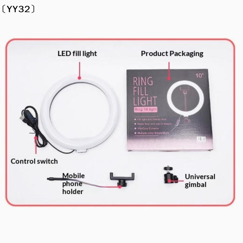 1 Conjunto de Iluminador LED R - Photography Lighting Effects avaliação e preço